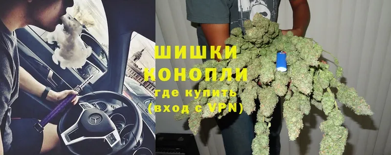 МАРИХУАНА LSD WEED  Барыш 